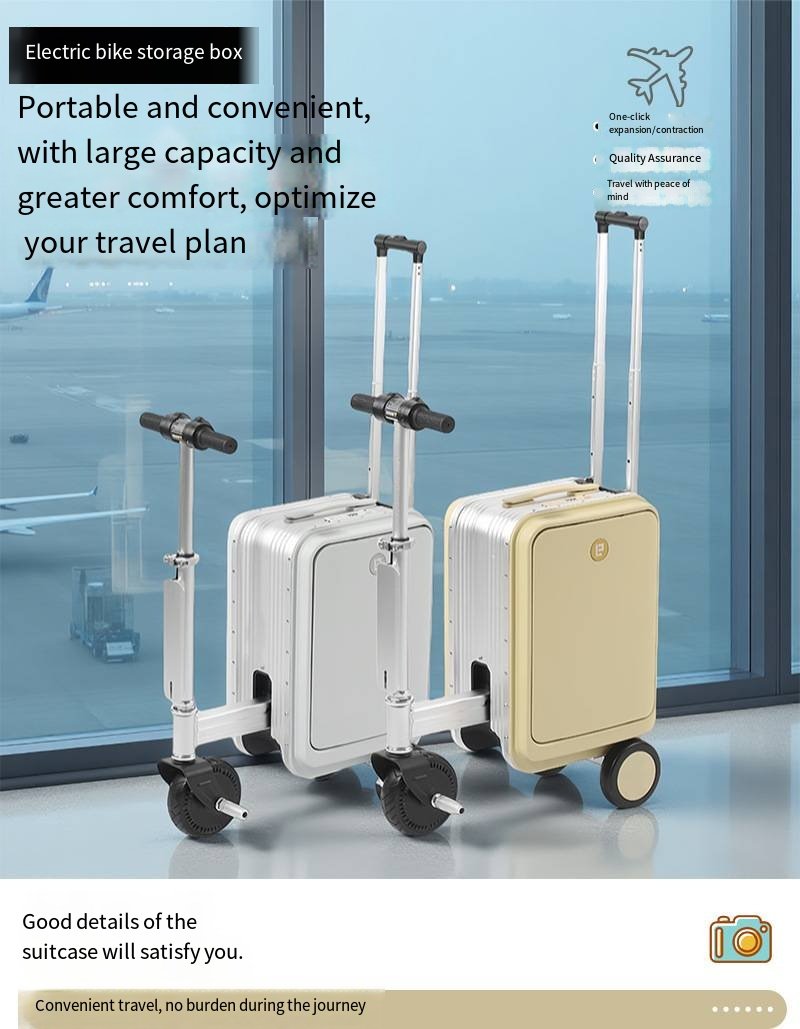 电子行李登机、20英寸行李箱、儿童交通工具、密码盒、智能自行车旅行箱
