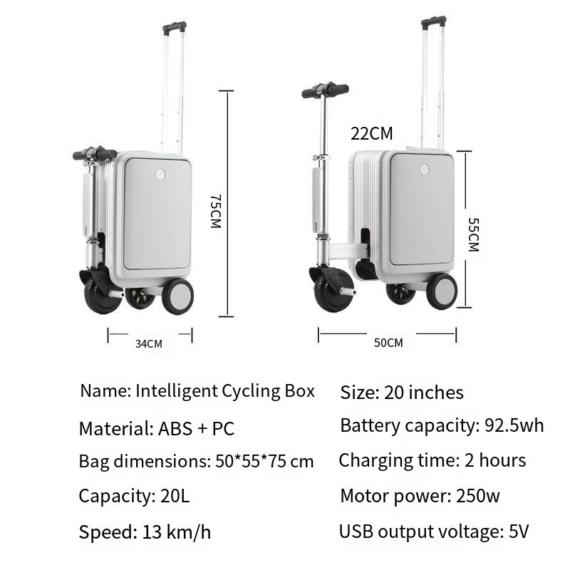 电子行李登机、20英寸行李箱、儿童交通工具、密码盒、智能自行车旅行箱