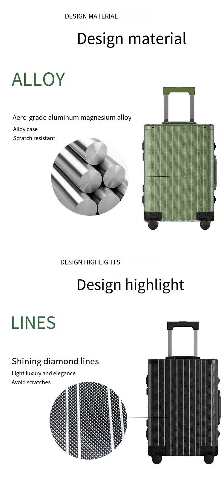 铝镁合金行李箱，菱形图案登机箱，全铝登机密码箱，保险旅行手拉行李箱