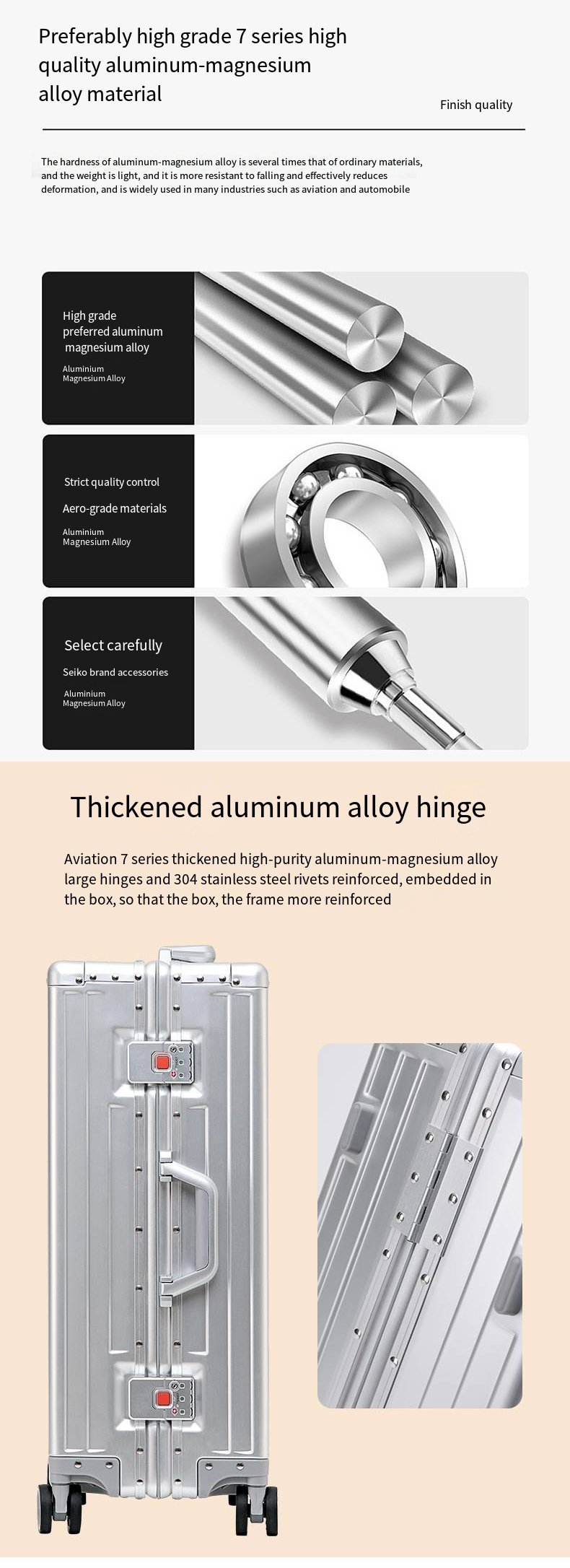 高品质硬壳旅行箱，静音旋转轮，铝镁合金箱