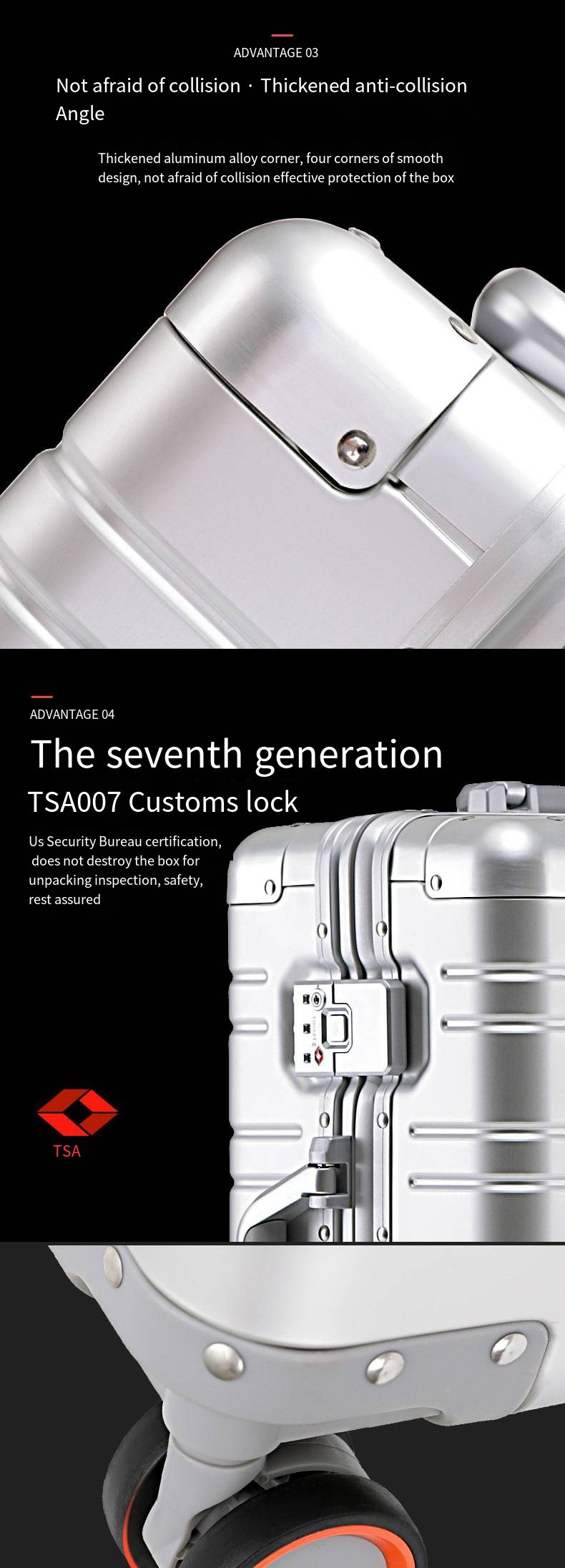 终极全铝镁合金行李箱，硬壳带部分行李箱，防盗行李箱和全套行李箱