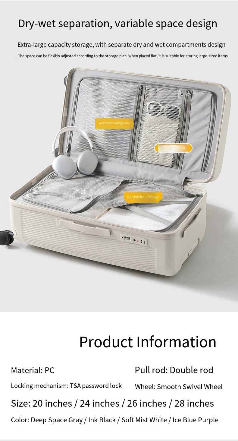 新款大容量行李箱：20英寸登机箱、28英寸加厚拉杆箱、旅行箱和组合箱