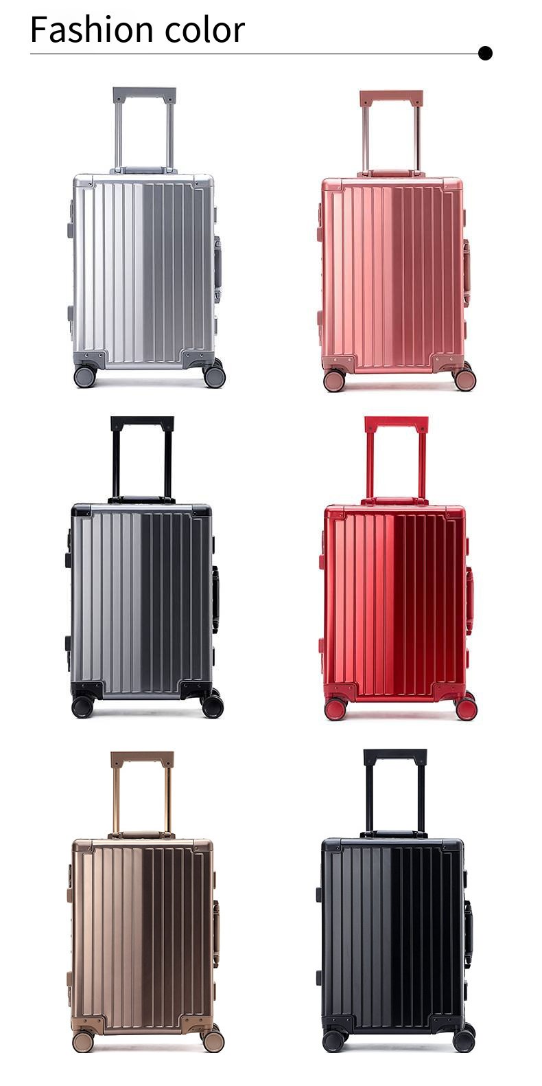 高品质硬壳旅行箱，静音旋转轮，铝镁合金箱