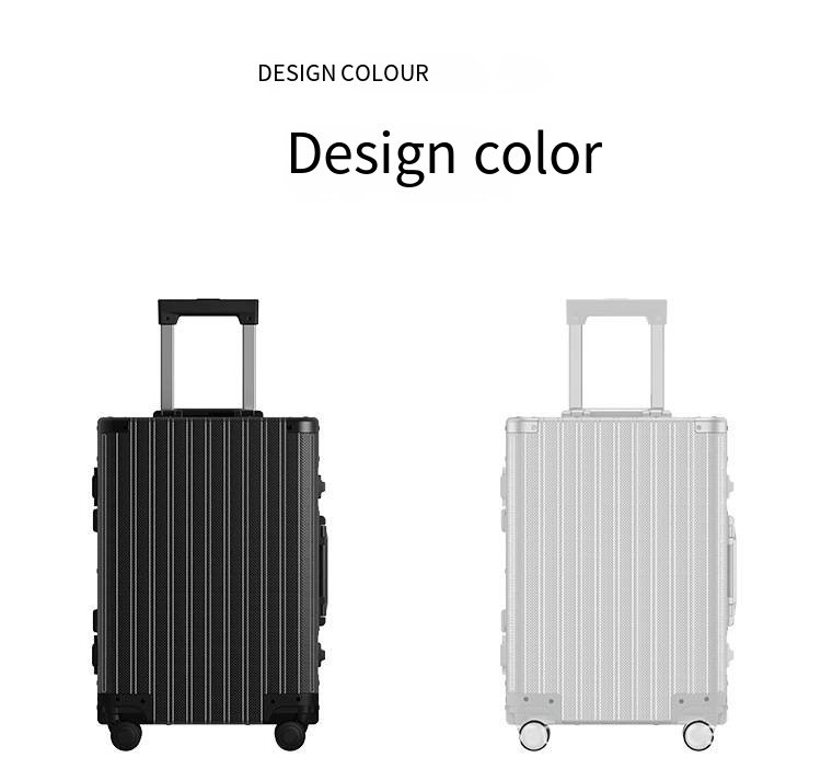 铝镁合金行李箱，菱形图案登机箱，全铝登机密码箱，保险旅行手拉行李箱