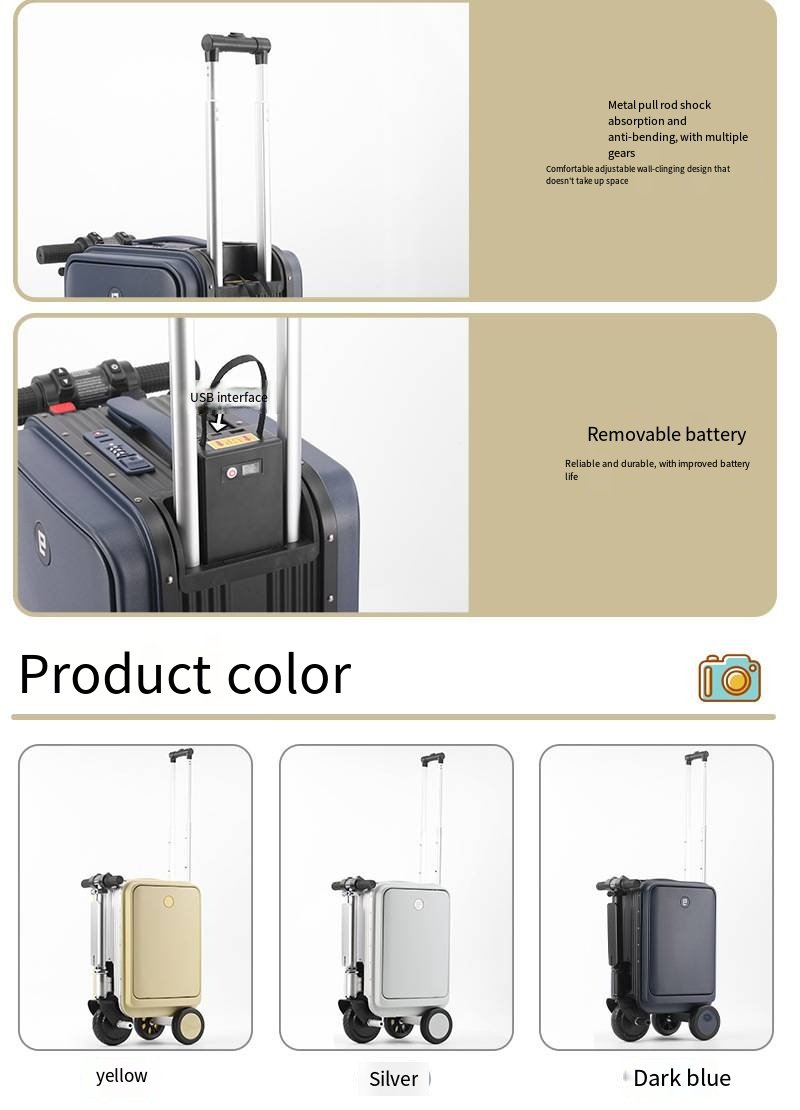 电子行李登机、20英寸行李箱、儿童交通工具、密码盒、智能自行车旅行箱