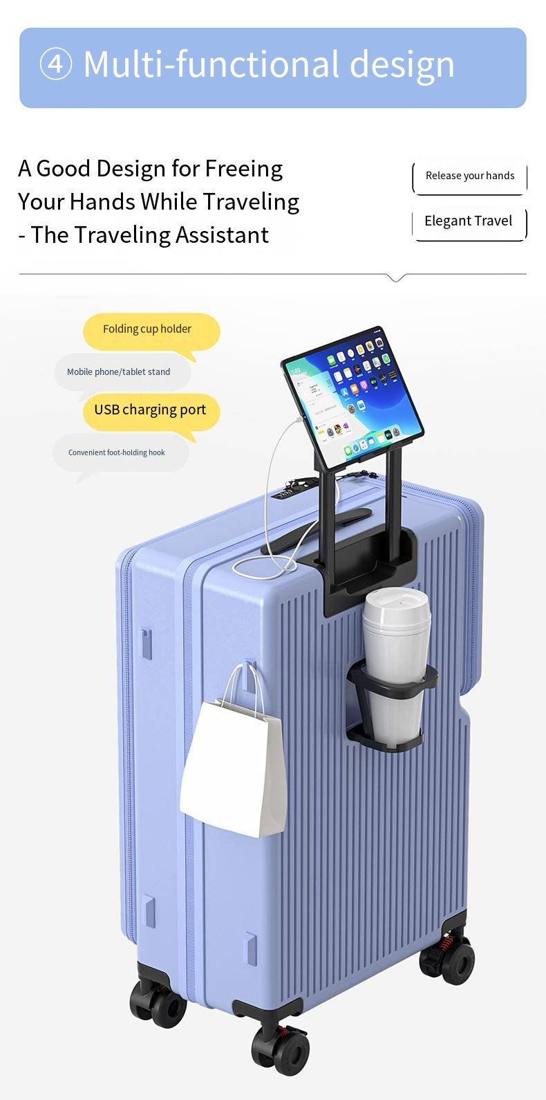 多功能行李箱，可扩展双侧拉杆行李箱，登机箱，大容量拉杆行李箱
