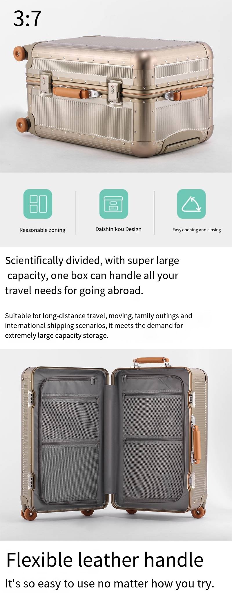 多功能拉杆，大容量20英寸箱箱，24英寸防震旅行包，28英寸