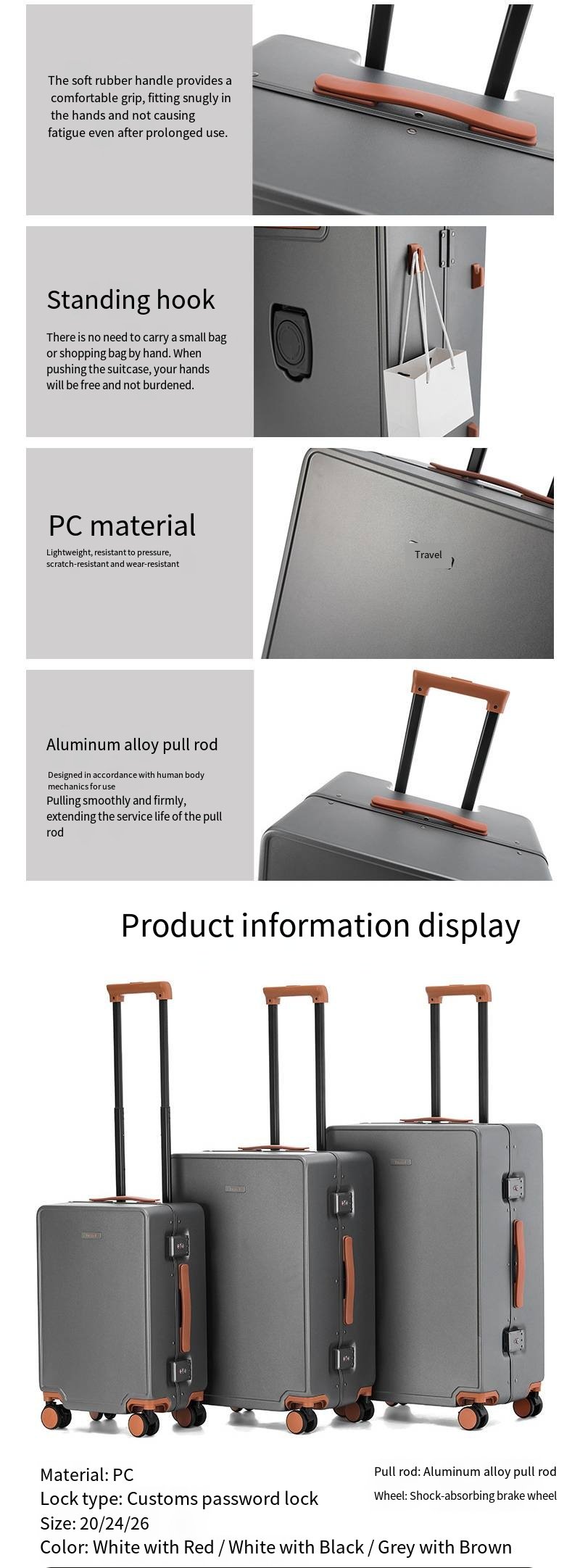 新款铝合金框架登机箱，电脑包，大容量拉杆箱，20英寸密码旋转轮旅行箱