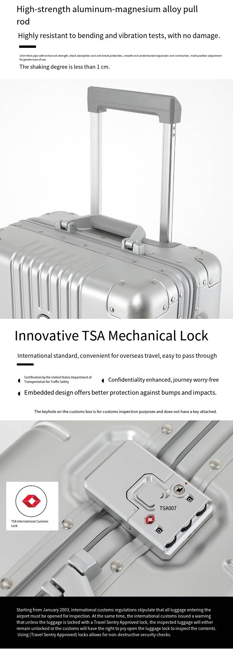 全铝镁合金拉杆箱、金属行李箱、20英寸登机箱、静音轮行李箱、密码行李箱