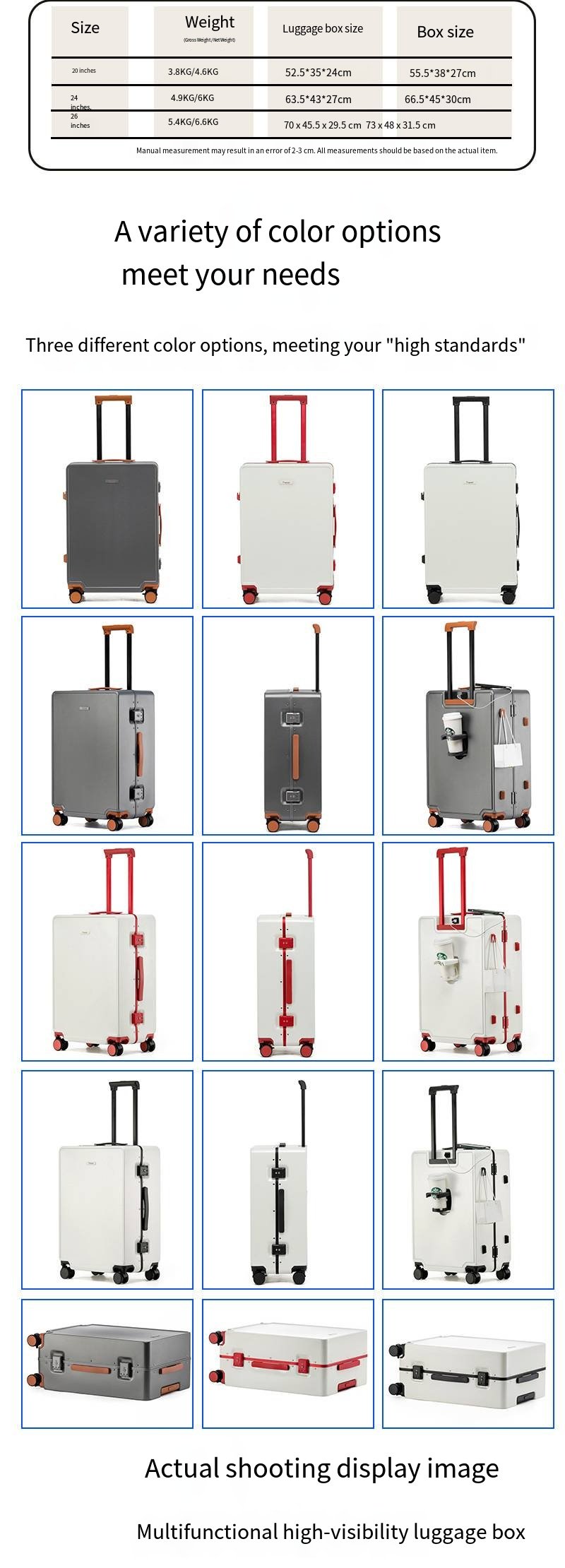 新款铝合金框架登机箱，电脑包，大容量拉杆箱，20英寸密码旋转轮旅行箱