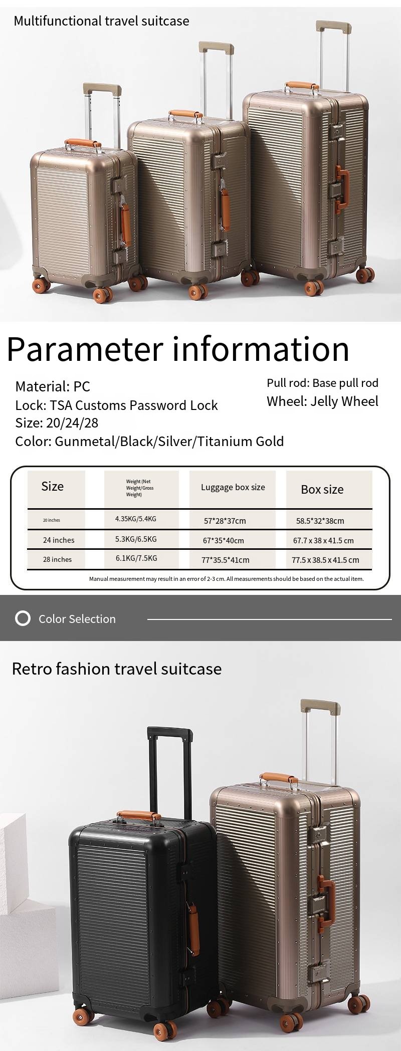 多功能拉杆，大容量20英寸箱箱，24英寸防震旅行包，28英寸